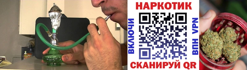 Продажа наркотиков Салехард Cocaine  МАРИХУАНА  Alpha PVP  Бутират  Меф  ГАШ 