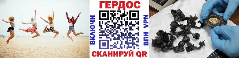 Героин Афган  блэк спрут маркетплейс  Салехард  где найти  