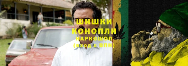 mix Елизово