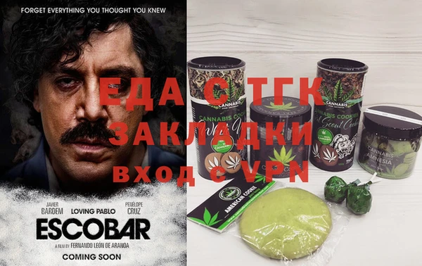 mix Елизово