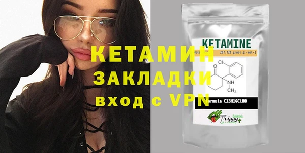 гашиш Ельня