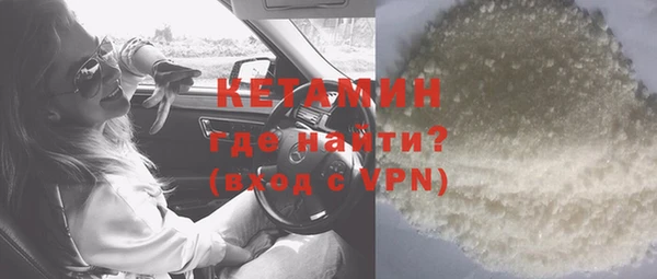 меф Елабуга
