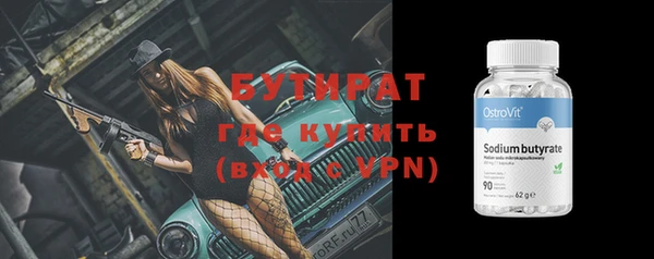 mix Елизово