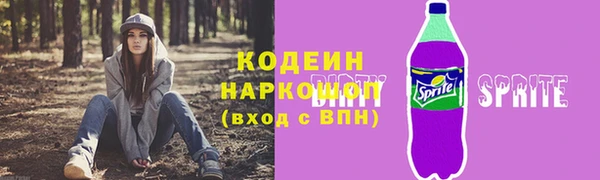 меф Елабуга