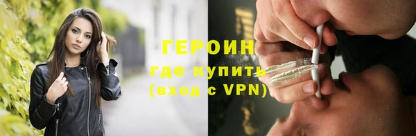 mix Елизово