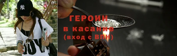 меф Елабуга