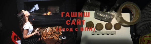 меф Елабуга