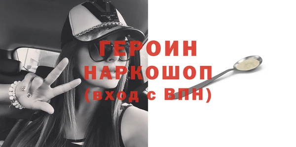 меф Елабуга