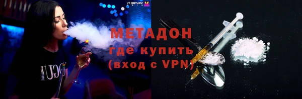 меф Елабуга