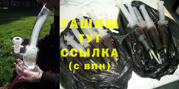 mix Елизово