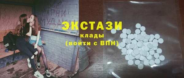 mix Елизово