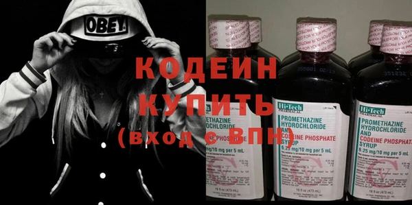 mix Елизово