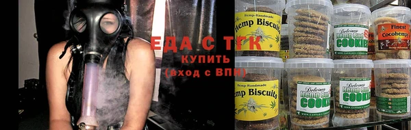 меф Елабуга