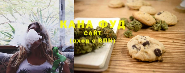 mix Елизово