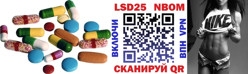 Лсд 25 экстази ecstasy  hydra как зайти  Салехард 